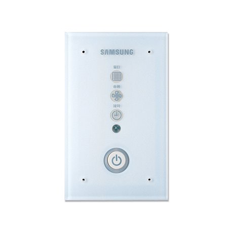 Kit récepteur sans fil pour  modèles gainables Nasa